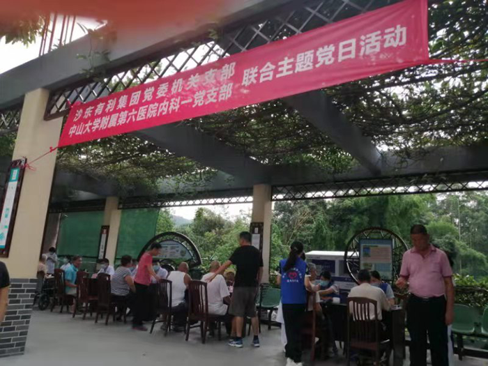 图片13.png