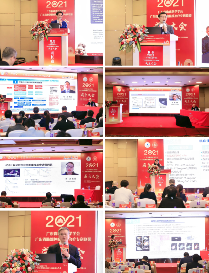 微信截图_20211213231232.png