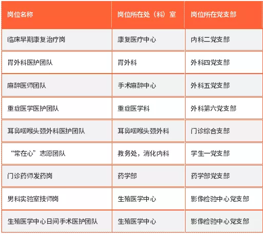 1041241b58ed4ddbbfd1fb14b5af6464.jpg 微信图片_20210702092644.jpg