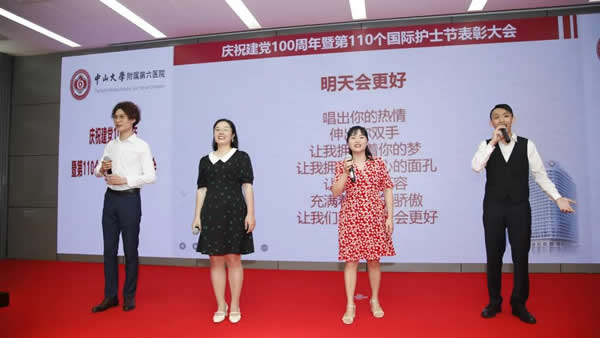 3fd37ca219a2495a96413b3406d2d9f2.jpg 微信图片_20210514095159.jpg
