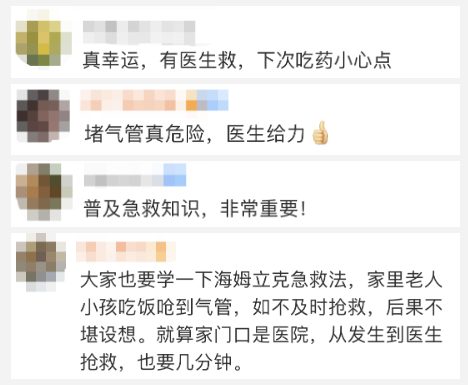 微信图片_20210629160119.png