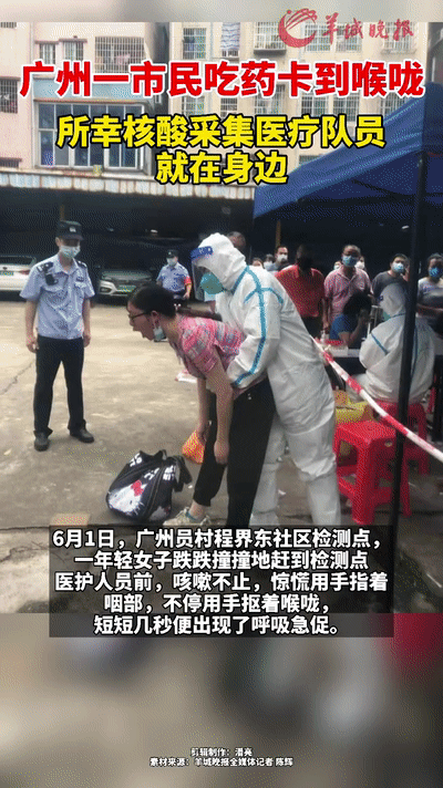 微信图片_20210629160119.png