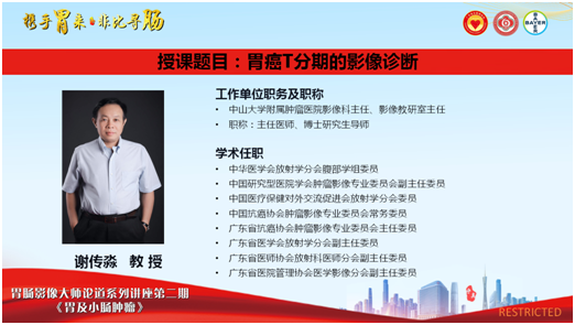 75193ccdaab7437baff6f2276ffb9861.png