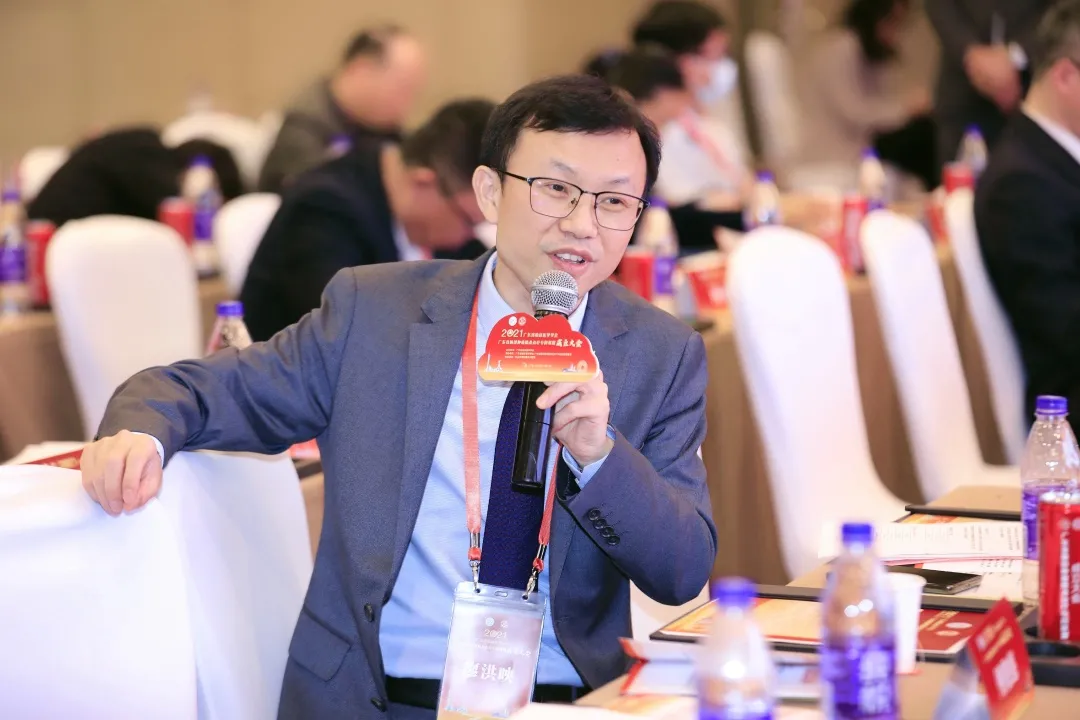 微信截图_20211213231232.png