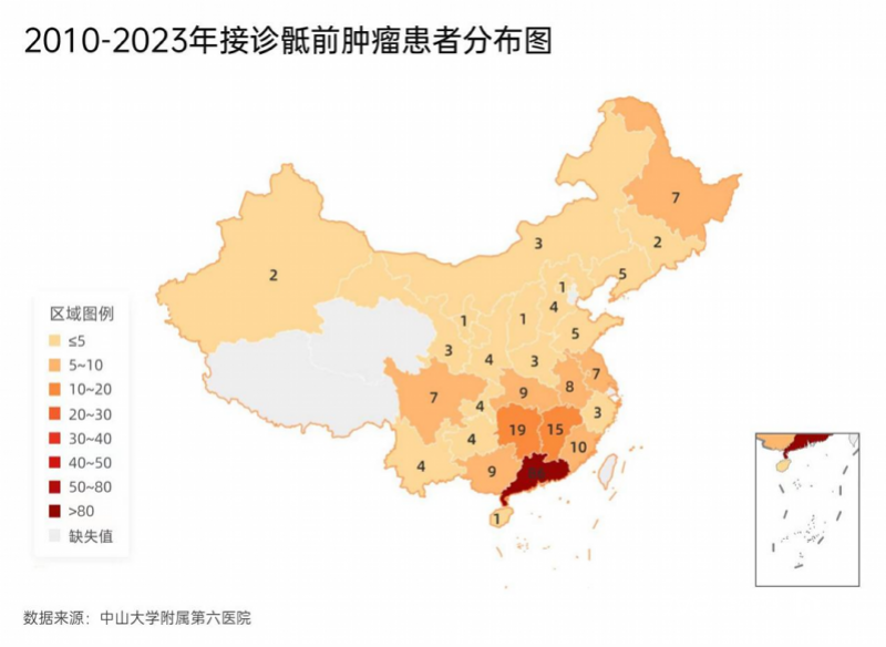 副本20230721中山六院发布骶前肿瘤诊疗地图，六成以上患者来自省外253.png