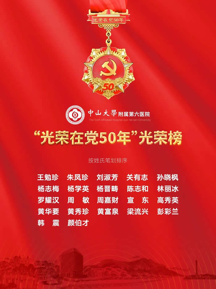 c8f3cc65c9dd4839b93b8fc0cf83cd06.jpg 微信图片_20210701161528.jpg