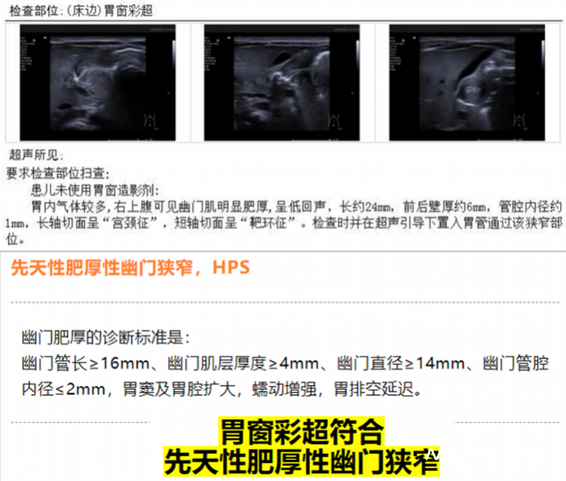 800x395_62cbbb7f0fb47.png