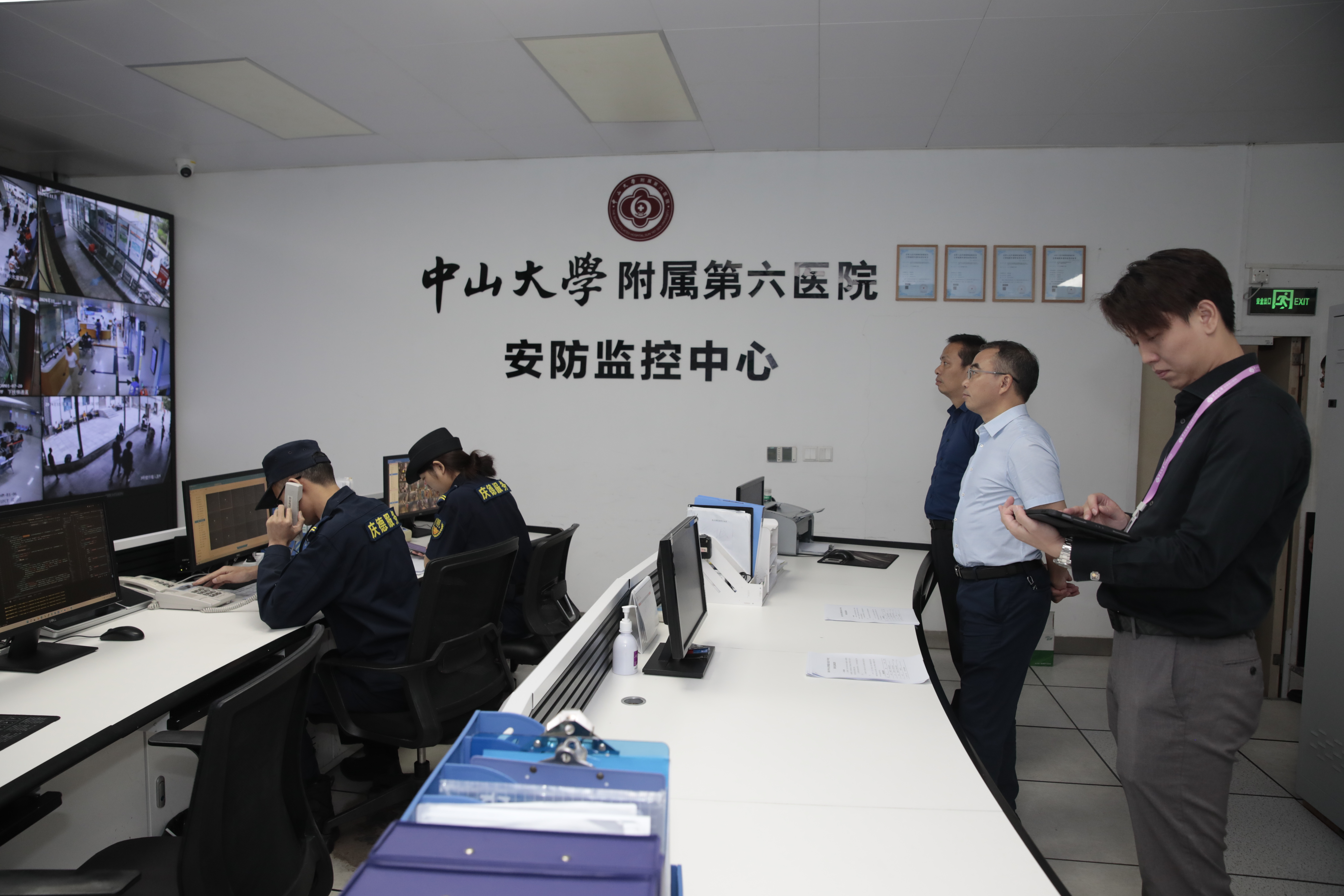 微信图片_20241114084206.jpg