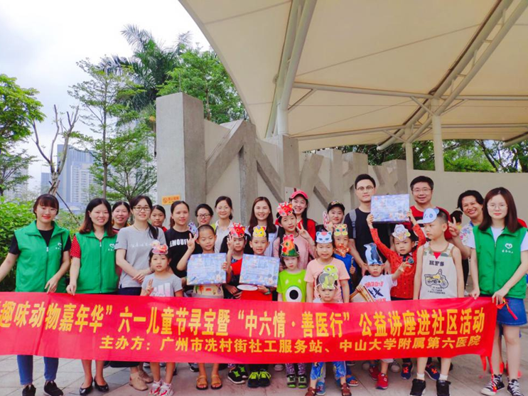 ce04cca1bc8b44f5a240bb8cfd65fea7.png
