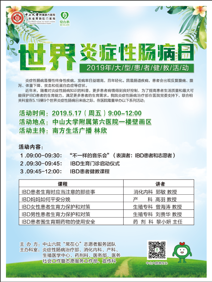 ce5e95084a27416e963bb5cc65a3558d.png