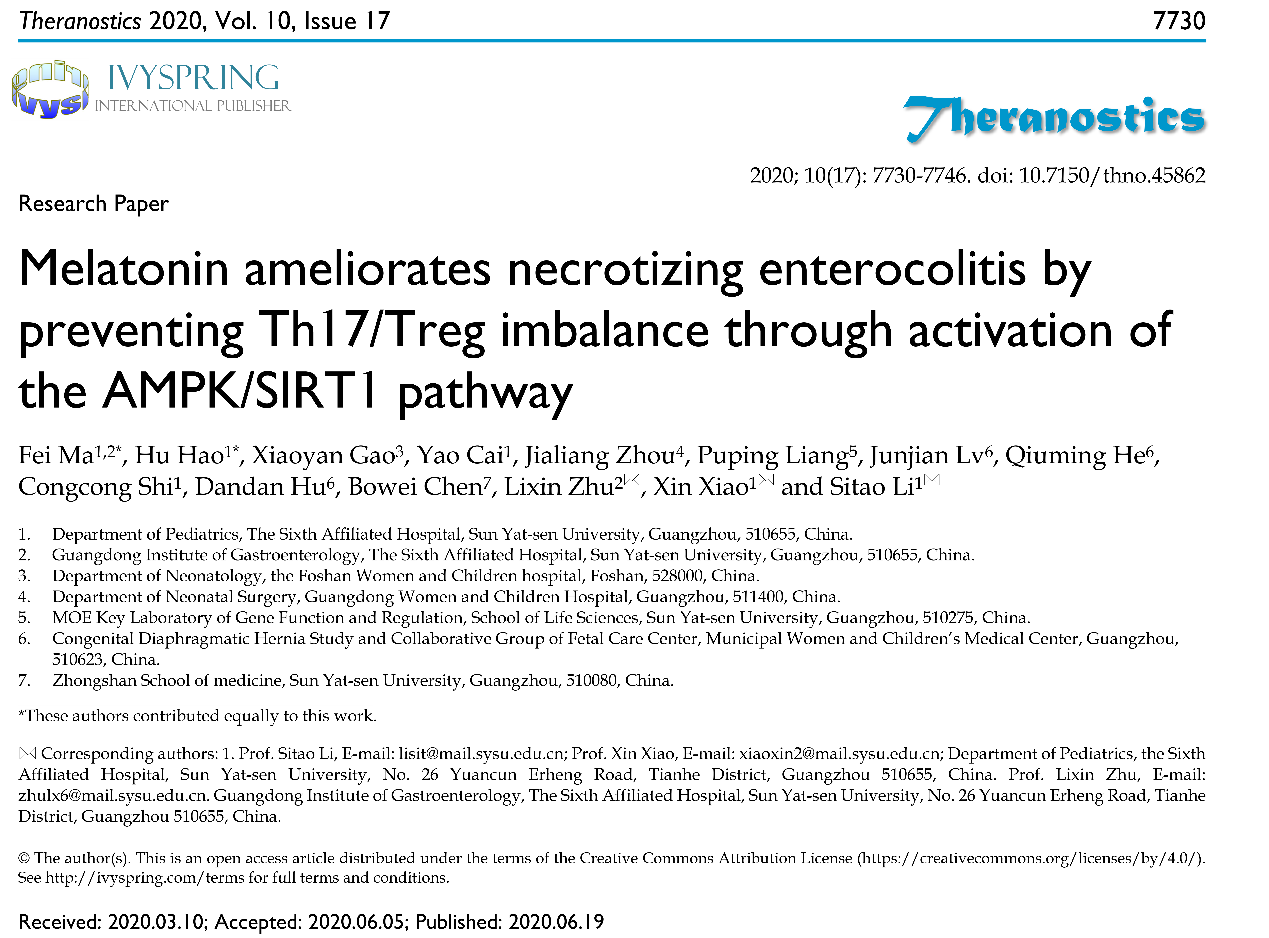 cee6670fc95d4684aab068c8b9330d75.png