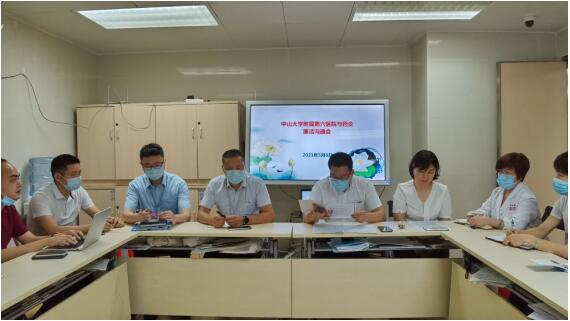 QQ截图20210513165809.jpg