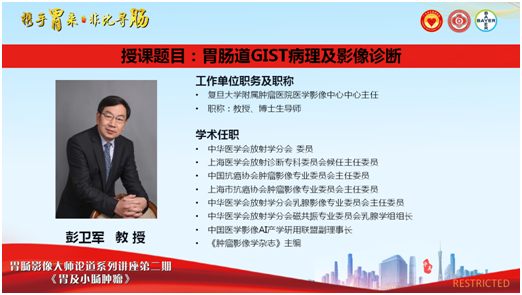 75193ccdaab7437baff6f2276ffb9861.png