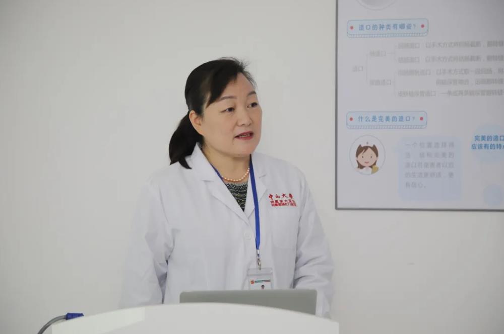 ce30a02434d94ec291abc65413319123.jpg