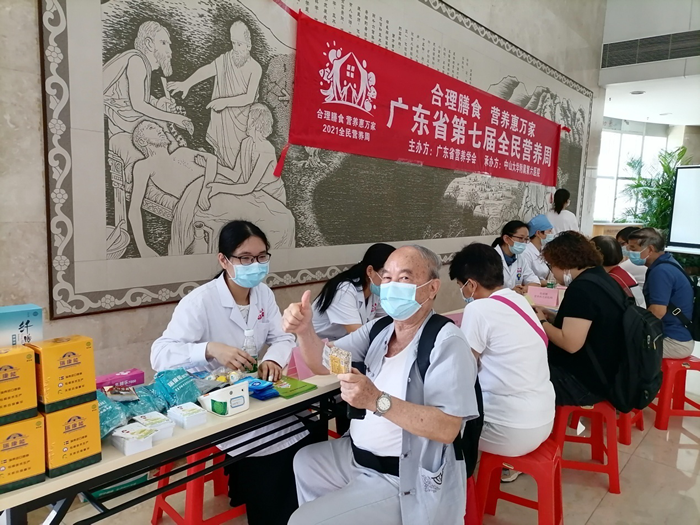 图片7.png