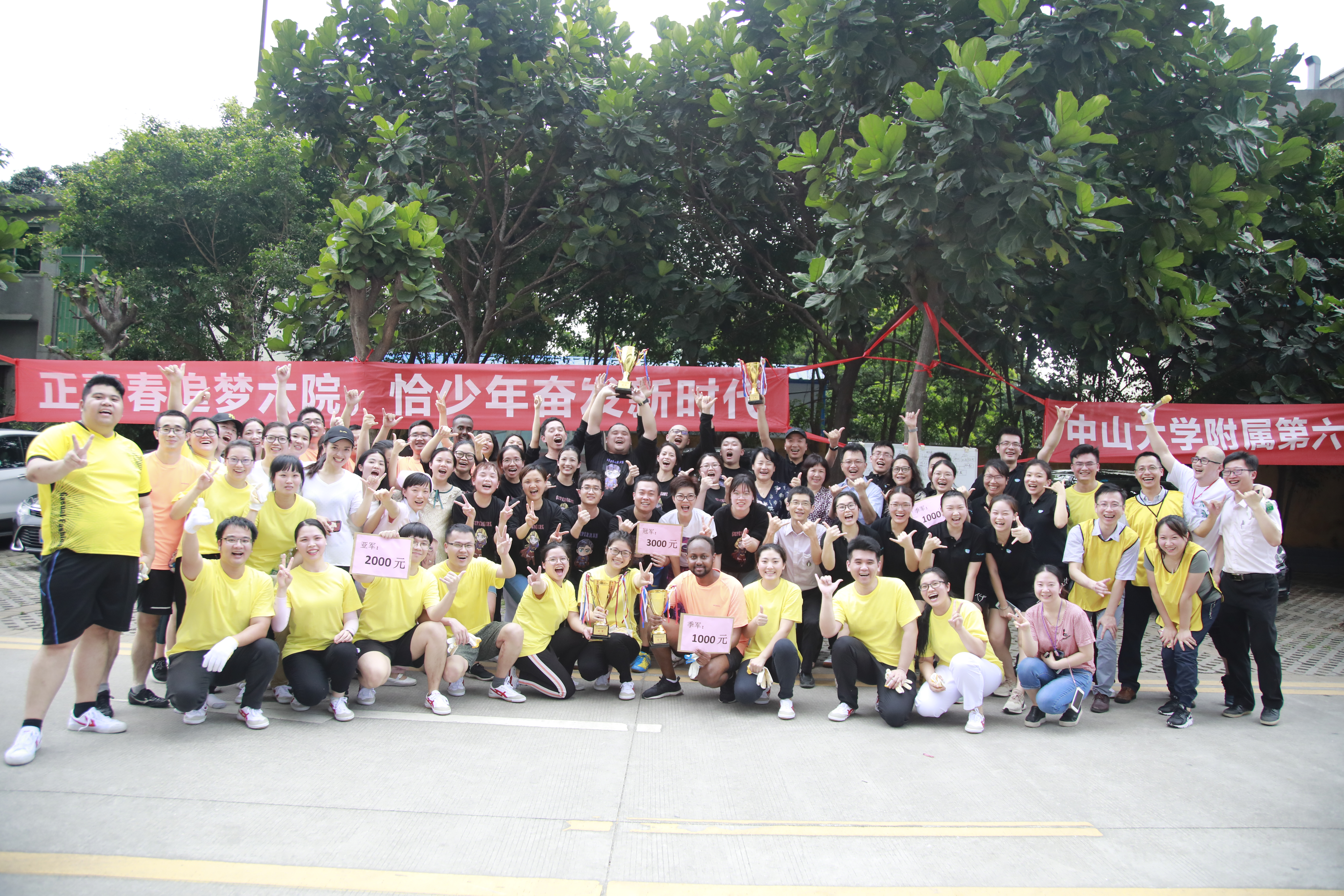 e583c49d4fac4bc09b2fd739cb6ebfbd.JPG