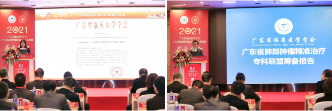 微信截图_20211213231232.png