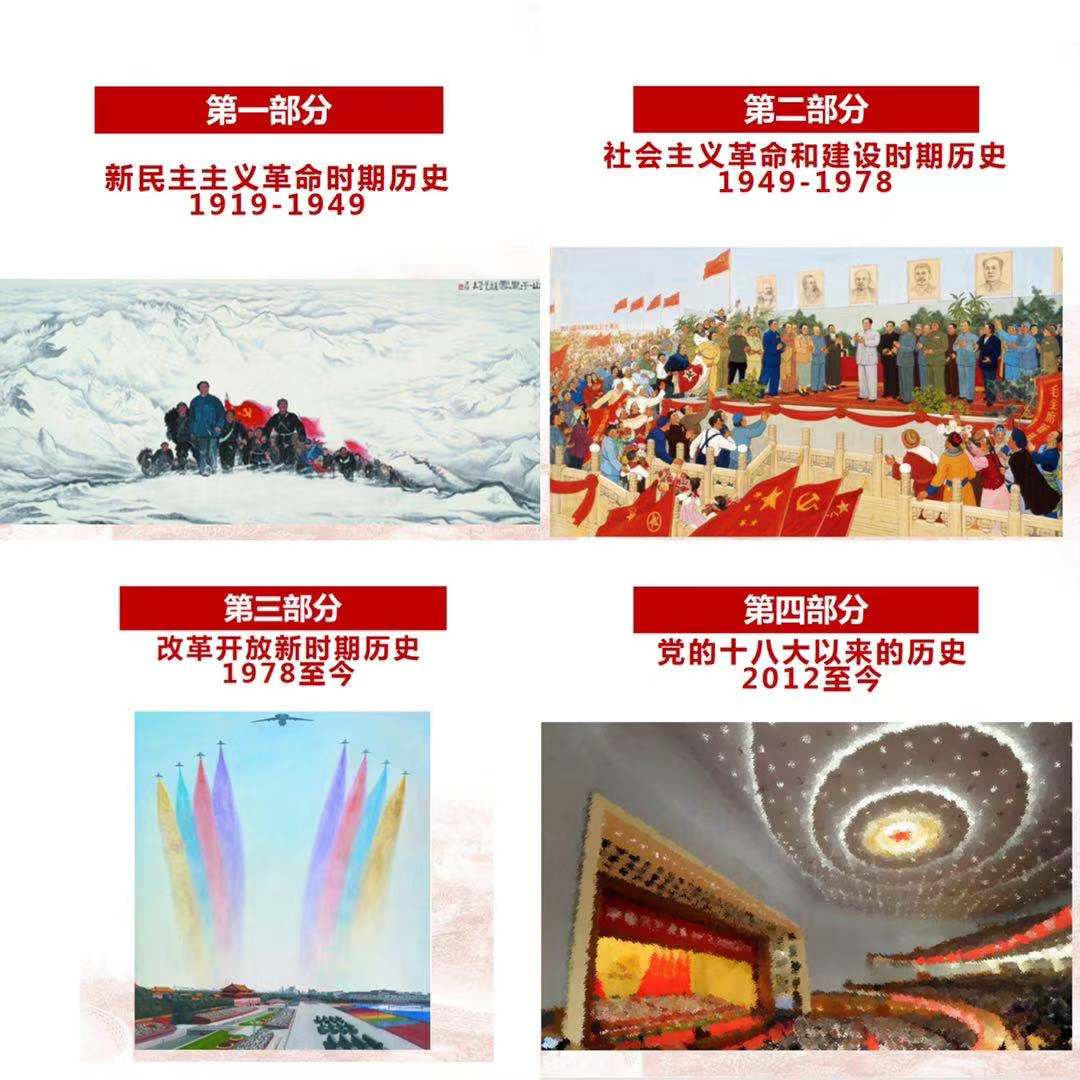 图片5.png