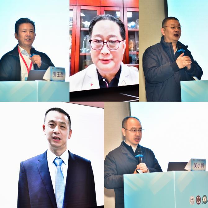 宋斌.jpg