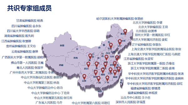 微信图片_20210308095937.jpg