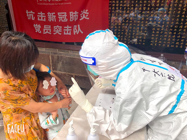 中六-自制试管架.jpg