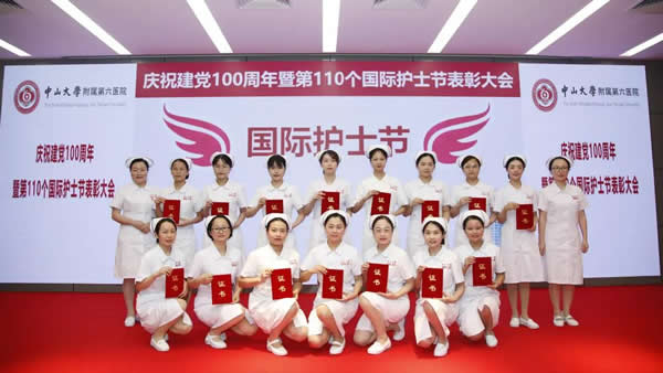 微信图片_20210514095159.jpg