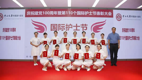 微信图片_20210514095159.jpg