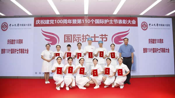 微信图片_20210514095159.jpg
