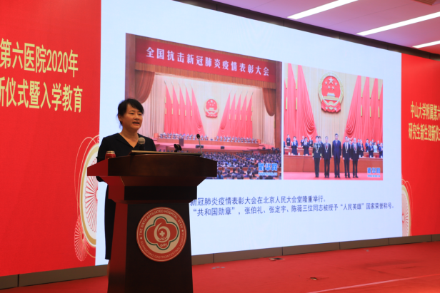 微信图片_20200924135528.png
